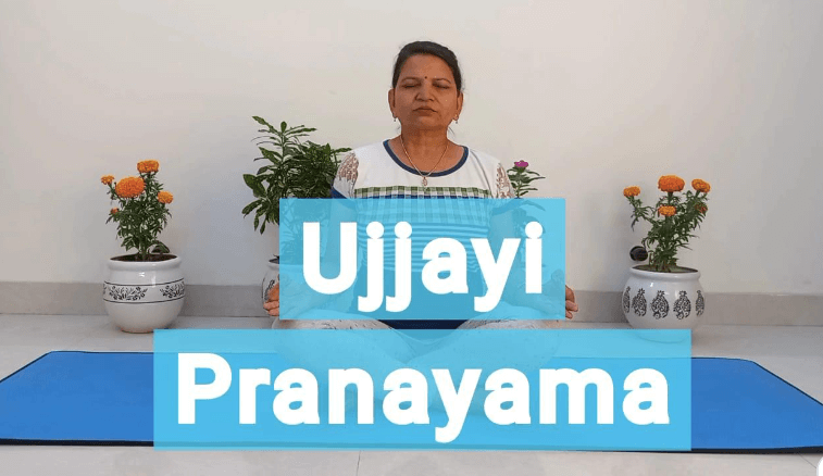 Ujjayi Pranayama Steps and Benefits in Hindi (उज्जायी प्राणायाम)