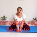Simhasana Yoga Benefits Hindi