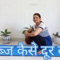 कब्ज के कारण, लक्षण और कब्ज दूर करने के घरेलू उपाय (Kabj ke karan, lakshan or gharelu upay in Hindi) 14 what is kabj