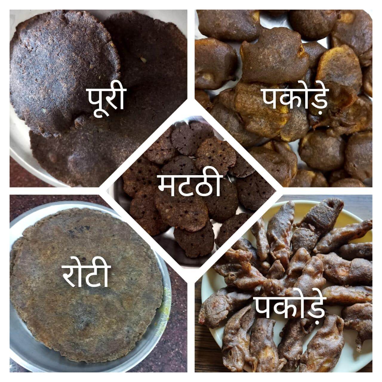 Kuttu khane ke fayde in hindi